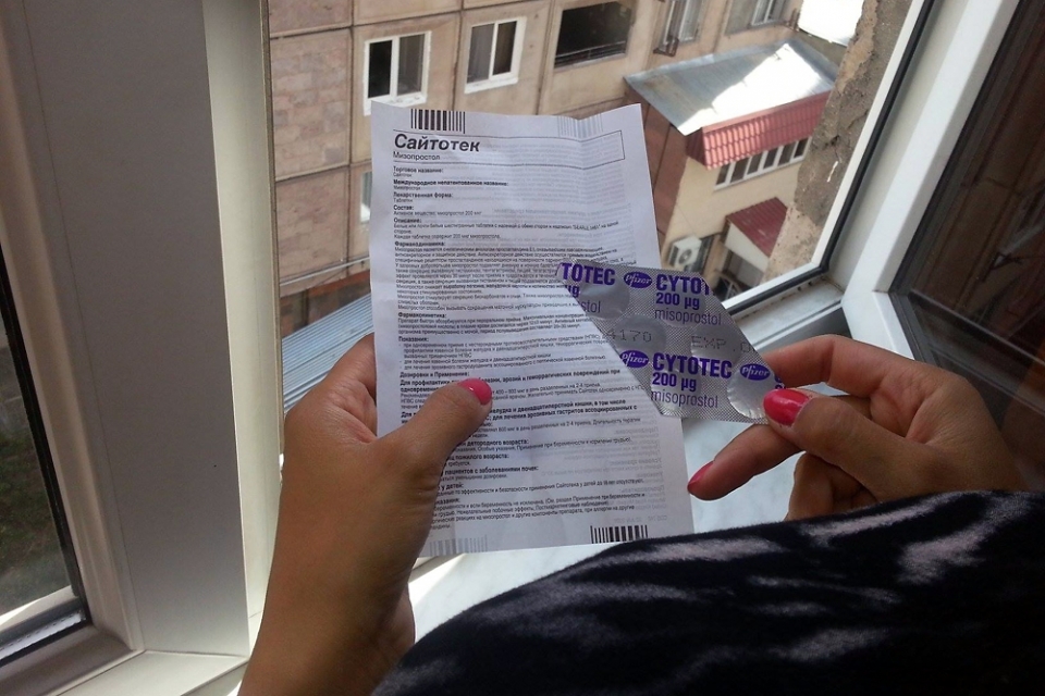 WHAT LAWS OF  971552965071 breeky Abortion Tablets in Dubai